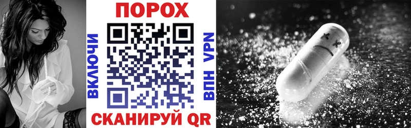 магазин  наркотиков  Ханты-Мансийск  Amphetamine 97% 