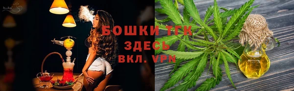 apvp Абдулино