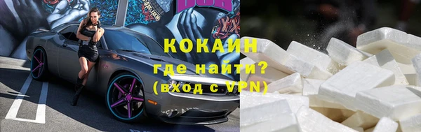 меф Абаза