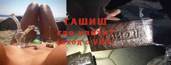 не бодяженный Навашино
