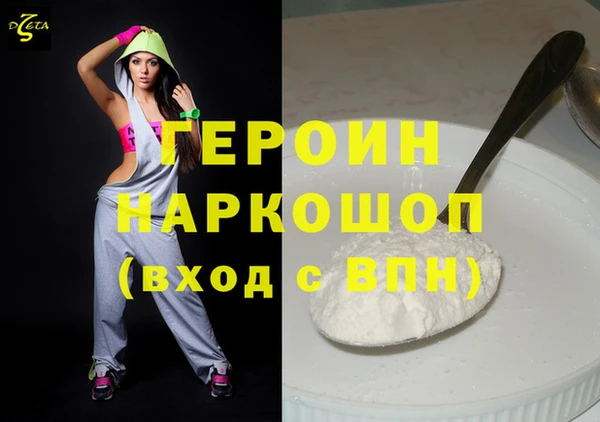 apvp Абдулино