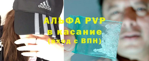 меф Абаза