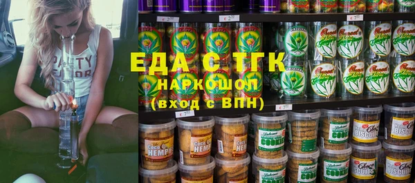 марки lsd Наволоки