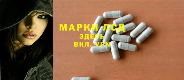 меф Абаза