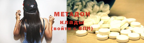 эйфоретик Надым
