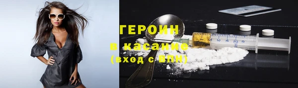 меф Абаза