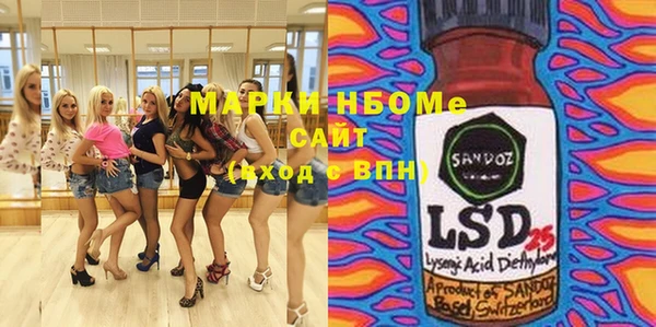 СК Абинск