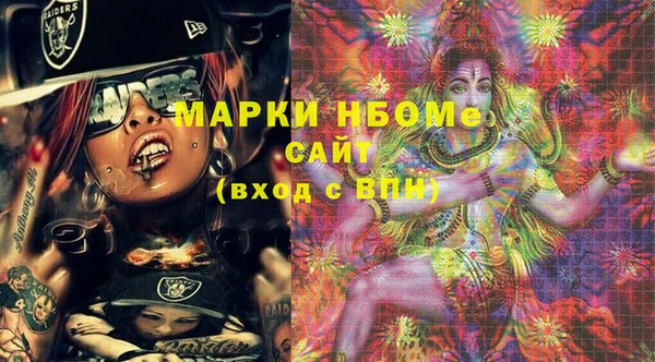 меф Абаза