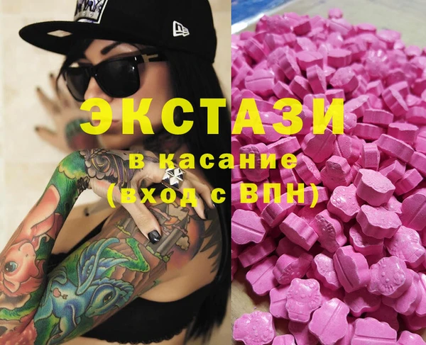 СК Абинск