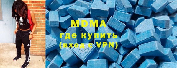 меф Абаза