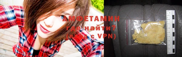 apvp Абдулино