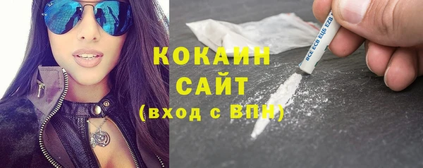 apvp Абдулино