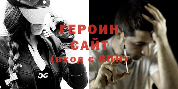 СК Абинск