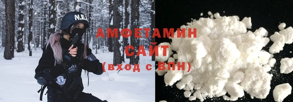 apvp Абдулино