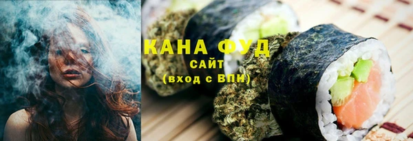 меф Абаза