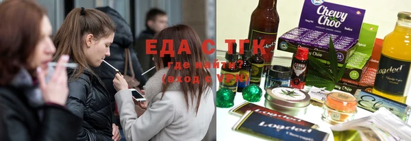 меф Абаза