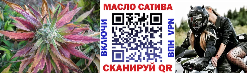 Дистиллят ТГК вейп  ОМГ ОМГ ссылка  Ханты-Мансийск 